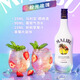 Marley BMW LIBAO Obst Kokosnuss Rum 700 ml Cocktail Backbasis Wein Wein Wein Wein Wein Wein Wein Wein Duftkokoshain Marley 1 Flasche + Kapena Ananas Kokosmilch Kombination