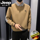JEEP SPIRIT假两件卫衣男秋冬款针织衫痞帅拼接翻领男装2025新款长袖加绒上衣 1391白色 款 常规 XL 建议150斤内