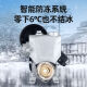 全屋智能全自动家用增压泵卫生间太阳能热水器增压自吸泵抽水泵 1390W智能豪华强劲动力款