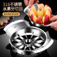 CM live316 stainless steel apple slicer multi-functional household core remover artifact fruit cutting apple artifact 316 steel apple slicer (12 points)