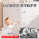 Cajero de seguridad para niños Cajón anti-apertura Cajero Baby Protective Protective Subglirque de protección Mano de función Gabinete Gabinete Gabinete Puerta Hebilla Hebilla Doble (6 paquetes) Para la puerta del gabinete y otros aviones