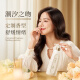 Heshi [Li Sheng Recomendado] Dragon Boat Festival Gift Shampoo Shampoo Oil Control Shampoo 450g Nourishing Shampoo