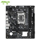 Placa base de la serie ASROCK (ASROCK) H610M con tablero de CPU Intel Intel U Set de 12a generación Board U Set Configuración recomendada para cursos de oficina en línea ASROCK H610M-H2/M.2 D4 I3 12100F Boxed
