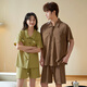 Shaqian Couple Pajamas Summer Cool Cotton Suit Men and Women Casual Wearable New Home Clothes Loose Large Size