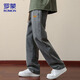 ROMON jeans men's autumn and winter loose casual pants men's straight wide-leg pants men's trendy trousers