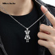 Miss JuJu PT950 Platinum Mechanical Bear Pendant Men's Fashion Platinum Mechanical Trend Men's Fashion Pendant Pendant 9.5-9.7g + Delivery Black Leather Cord