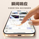 Langke [Special 2 Stücke] Anwendbar für Apple 16 Promax Tempered Film iPhone 16 Promax Mobile Film Vollbildabdeckung HD Staubfestes Ultra-Dünnglas-Anti-Fall-Fall-Schutzfilm