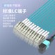 APESD MPO光纤跳线MPO/LC/FC1分8芯12芯24芯OM3/OM4万兆多模40G100G光模块集束光纤线MPO跳线兼容MTP MPO-LC 8芯OM3 1米