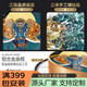 Tiannan Brothers (Tnbrothers) peintures décoratives circulaires chinoises, chats chanceux, tout est bon, peintures susmimmones susmises, entrée du salon, tableaux en alliage en aluminium, peintures en porcelaine en cristal, 833-1 diamètre 40 cadre en or / peintures en porcelaine cristalline en porcelaine en cristal