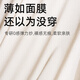 FitonTon男士内裤男冰丝性感情趣透明超薄短裤头情人节送男友礼物3条装2XL