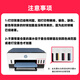 Duohao original Tank inteligente 675 tinta especial aplicable a HP675 Ink HP 618 Impresora Tinta Negra [Cyan/C] Smart Tank 675 Ink especial