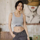 Juel is sure to keep warm and slim women's suspender vest base stripes yoga seamless suspender bra 1 2 pieces instantly discount 10 yuan Dai black stripes elegant white stripes 4XL small size small size 80-110Jin [Jin equals 0.5 kg]