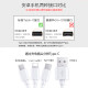 Type-C接口防尘塞适用苹果15/16华为USB-C手机充电口堵头数据线小米OPPO荣耀VIVO电源孔塞子防水堵 黑色5个+白色5个【送小收纳盒】