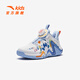 Anta-Kinder-Turnschuhe für Männer- und Frauenschuhe für Frauen für 2025 Herbst Neuer Klettmantel High-Top-Wear-resistenter Maßstab Basketballschuhe [Reverse Scale] Weiß/Blau/Xixia Orange 9930-5 29 Fuß Länge ca. 18 cm