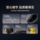 Sounday Soundershaffs Sleep Professional Профессиональная шумоподавляемая шумопоклетена