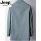 JEEP SPIRIT spring and autumn new style mid-length windbreaker men's business casual lapel jacket coat sun protection thin top trendy brand navy M recommended 90-110Jin Jin equals 0.5 kg