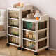 Meichao Storage Cabinet Drawer-type Office Desk Mobile Storage Rack Toy Snack Box Cosmetic Trolley Storage Rack Four-layer Armrest Style + Universal Wheel