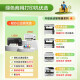 Epson (EPSON) L3558 A4 color ink tank printer print copy scan multi-function all-in-one wireless WIFI home office printing