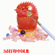 New Nezha Archaeological Excavation and Treasure Soap Toys Blind Boy Children's Dust-Free Fossil Treasure Boy Archaeological Dragon Ao Bing Key Chain 1