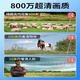 太阳能摄像头360度自动跟踪报警5G免充值监控无死角无电无网手机远程室外监控 5G三镜超清【无需充值】双太阳能板 9900万像素【免费回放】100年质保