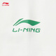 Li Ning Whiosture Absorbing and Swealling Cool Forted For Form для мужской летней новой удобной и универсальной спортивной спортивной топы AHSV369