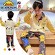 G.Duckkids kleine gelbe Ente Sommer Kinderpyjamas Jungen Frühling und Herbst Langarmdünner kleiner Junge mittel und großer Kinder Student Herbst Home 11165 Cartoon Hund 110