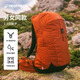 Decathlon sac à dos MH500 Randonnée de voyage en plein air alpinal milléenne de lumière Camping grande capacité 38L-5419848