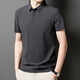 King of King of Trueves endorses summer thin ice silk short-sleeved men's large-size loose POLO shirt cool breathable quick-drying top BYBL-12357 black L