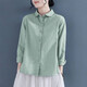 Puppenband reines Baumwollhemd für Frauen im Frühjahr und Herbst lose und vielseitig geschichtete Hemd College Retro Top J829 Khaki L (110-120jin [Jin gleich 0,5 kg])