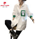 Pierre Cardin European station 2025 spring and summer white mid-length long-sleeved shirt women's loose large size fashionable casual cotton shirt white 6081# in stock 3XL recommended 146-155
