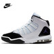 Nike AirjordanMaxaurags Xiaokang Buckle High-top Retro Basketball Chaussures blanches et noir aq9214-121 Flagship navire officiel blanc et noir (GS) AQ9214-121 légèrement petit 35,5