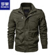 Romon Spring y Autumn Work Chaqueta de algodón de algodón Fino American Flying Suit Flying Traje No. 1 Top 9903 Militar Green Fleece M 90-115Jin [Jin equivale a 0.5 kg] recomendado