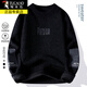 Woodpecker (TUCANO) integrated velvet round neck sweater for men in autumn and winter style teenagers thickened sheep warm sweater thread student sweater 826 meters white XL about 115-135 Jin [Jin equals 0.5 kg]