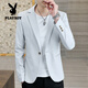 Playboy (PLAYBOY) solid color suit men's casual suit Korean style slim trend handsome small suit jacket youth single suit spring and autumn men's wear gray L (105-120Jin Jin equals 0.5 kg)