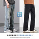 
Jeanswest solid color cotton-in-support American casual jeans for men's new high street trend loose straight retro washing trousers Nostalgic blue 9901 [regular] XL [recommended 135-150Jin [Jin equals 0.5 kg]]
