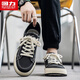 Warrior men's shoes classic retro sling shoes versatile fashion casual sneakers J403MJ black 43