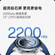 
OPPO Watch X2 Full Smart Watch Sports Health Watch eSIM Phone Watch No Sensitive Hypertension Risk Assessment Oppo Watch Desert Silver Moon