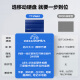 三星（SAMSUNG）T7 Shield移动固态硬盘 读速1050MB/s安卓手机电脑通用 重约98g  支持新能源汽车哨兵模式 月幕白 1T
