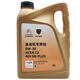 Die Gesamt ist für Peugeot 408508L Citroen Tianyi 4008/5008 Verrail Total Synthetic Oil 0W30C2 geeignet