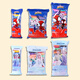 迪士尼（Disney）12色超轻粘土 学生彩泥橡皮泥套装 儿童手工DIY玩具 安全无异味轻泥黏土 冰雪奇缘DM27717F