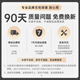 哆净适用飞利浦净水器滤芯AUT706/AUT747/AUT767/AUT723/AUT724/AUT748 AUT1008【全套3支装】