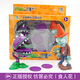 Planta contra zombie Planta genuina vs. Zombie Toys Pea Shooter God God Cowboy Zombie Juego completo Juguetes para niños 686-26 Bucket de hierro + Chili Janzador + Gun Flower