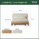 Genji Muyu solid wood sofa bed modern simple multi-functional foldable bed Nordic style small apartment living room dual-use double sofa 0.95m beech wood color (off-white)
