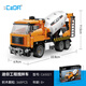 Cada (Cada) Kapa Building Block Engineering Car Assembly Mixer LKW Bagger Crane Gabelstecker Bagger Jungen Kinder Spielzeug C65004 Bausteinlader/Bulldozer-693 Stücke