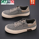 
CARTELO spring canvas shoes men's 2025 trendy casual shoes Korean thick sole breathable cloth shoes low top flat men's board shoes grass green 24107M 41