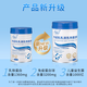GMGL Aidii Lactoferritin Rinder Colostrum Molke Lactoferritin Pulver Kinder-Immun-Selbstschutz 2 Dosen [ausgezeichneter Wert und Wertpaket]