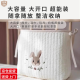 
YWZR baby cot hanging bag children's car diaper diaper storage fence storage pocket bed multifunctional storage antibacterial large-capacity embroidered cotton cloth] strap-Grizzly