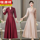 Hengyuanxiang Madre Banqueta Cheongsam NUEVO estilo chino Estilo chino Banquete de boda de la suegra Vestido noble para mujeres Borgoña 6625 [CONTADA CALIDAD] Regalo del Día de la Madre L 165 [110Jin [Jin equivale a 0,5 kg] por debajo del día de la madre regalo