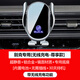 Zhuowei Buick Envision GL8 Regal Lacross Veron Mobile Phone Stand Evision Car Беспроводная зарядка навигационная навигационная навигация Buic