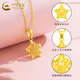 CHINA GOLD Wound Star Gold Necklace Women's Pentagram Pure Gold Pendant Pendant Valentine's Day Birthday Gift for Girlfriend Today/Next Day Delivery Wound Star Pendant + S925 Silver Chain About 1g